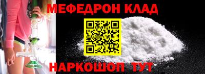 гидропоника Бузулук