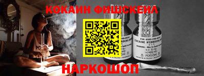 а пвп мука Бугуруслан