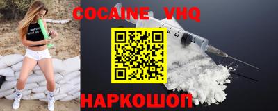 мдма Будённовск