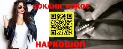 гидропоника Бузулук