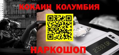 гидропоника Бузулук