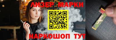 гидропоника Бузулук