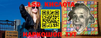 гидропоника Бузулук