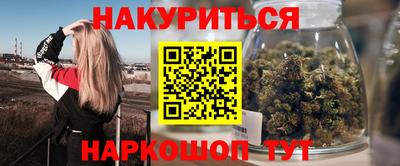 гидропоника Бузулук