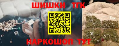 гидропоника Бузулук