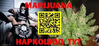 а пвп мука Бугуруслан