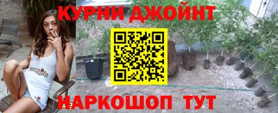 а пвп мука Бугуруслан