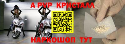 гидропоника Бузулук