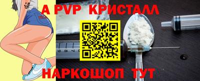 гидропоника Бузулук
