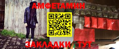 гидропоника Бузулук