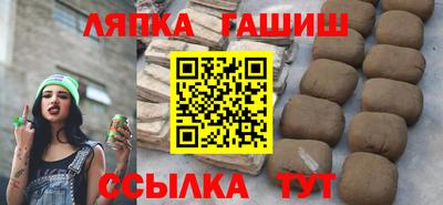 мдма Будённовск