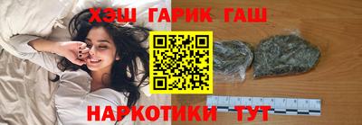 гидропоника Бузулук