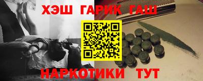 а пвп мука Бугуруслан