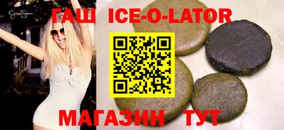 а пвп мука Бугуруслан