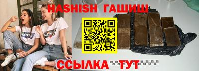 гидропоника Бузулук
